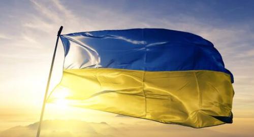 drapeau_ukraine.jpg