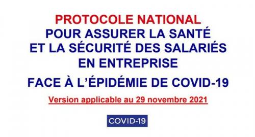 protocole_sanitaire.jpg protocole_sanitaire.jpg